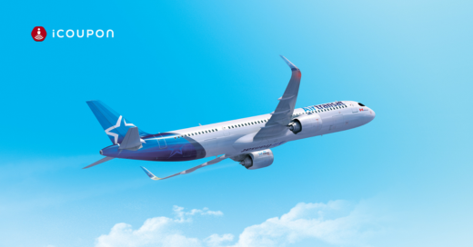 iCoupon expands in Canada, signing new deal with Air Transat
