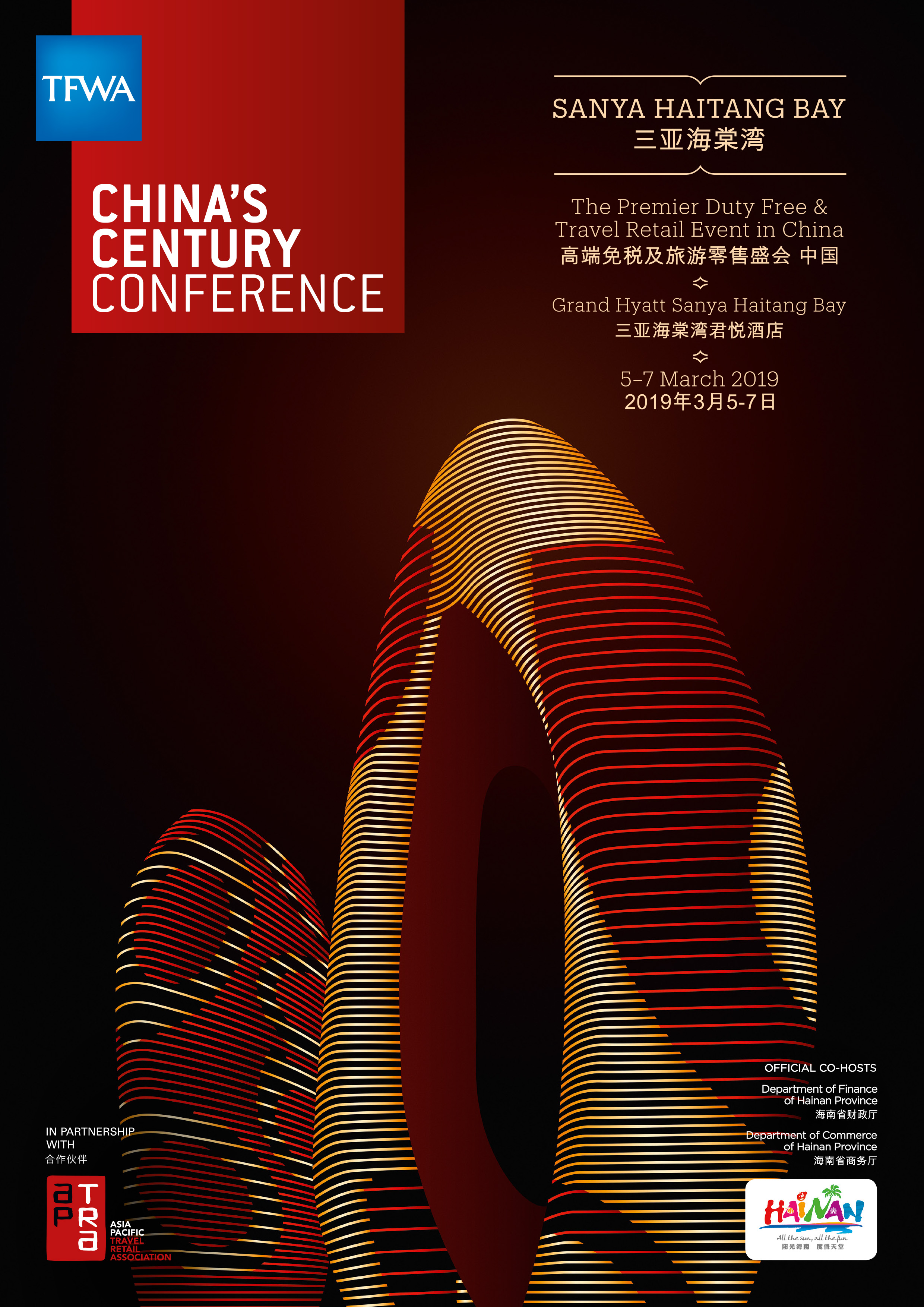 TFWA China’s Century Conference heads to Hainan for 2019