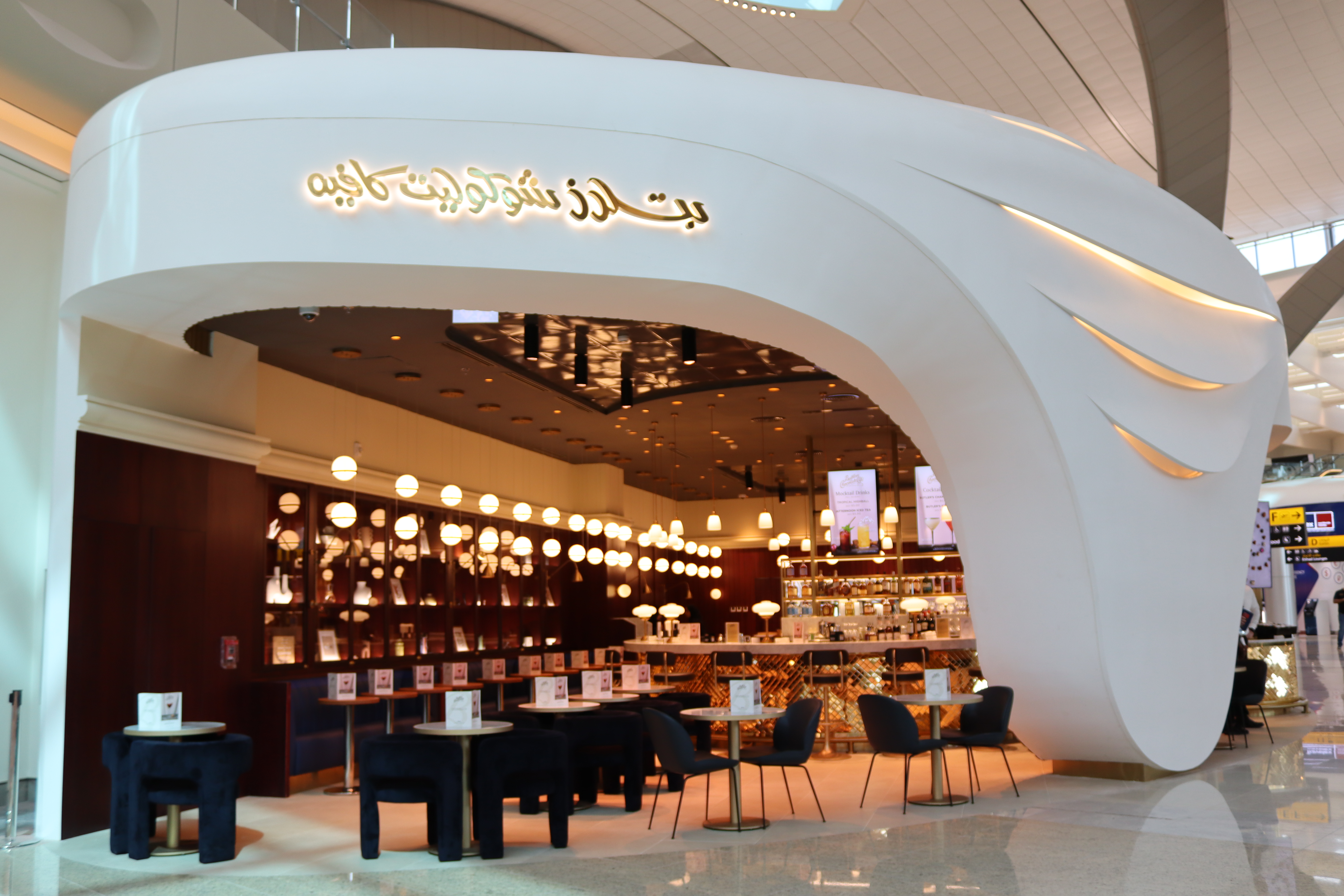 SSP opens nine units at the new Terminal A of Abu Dhabi International Airport